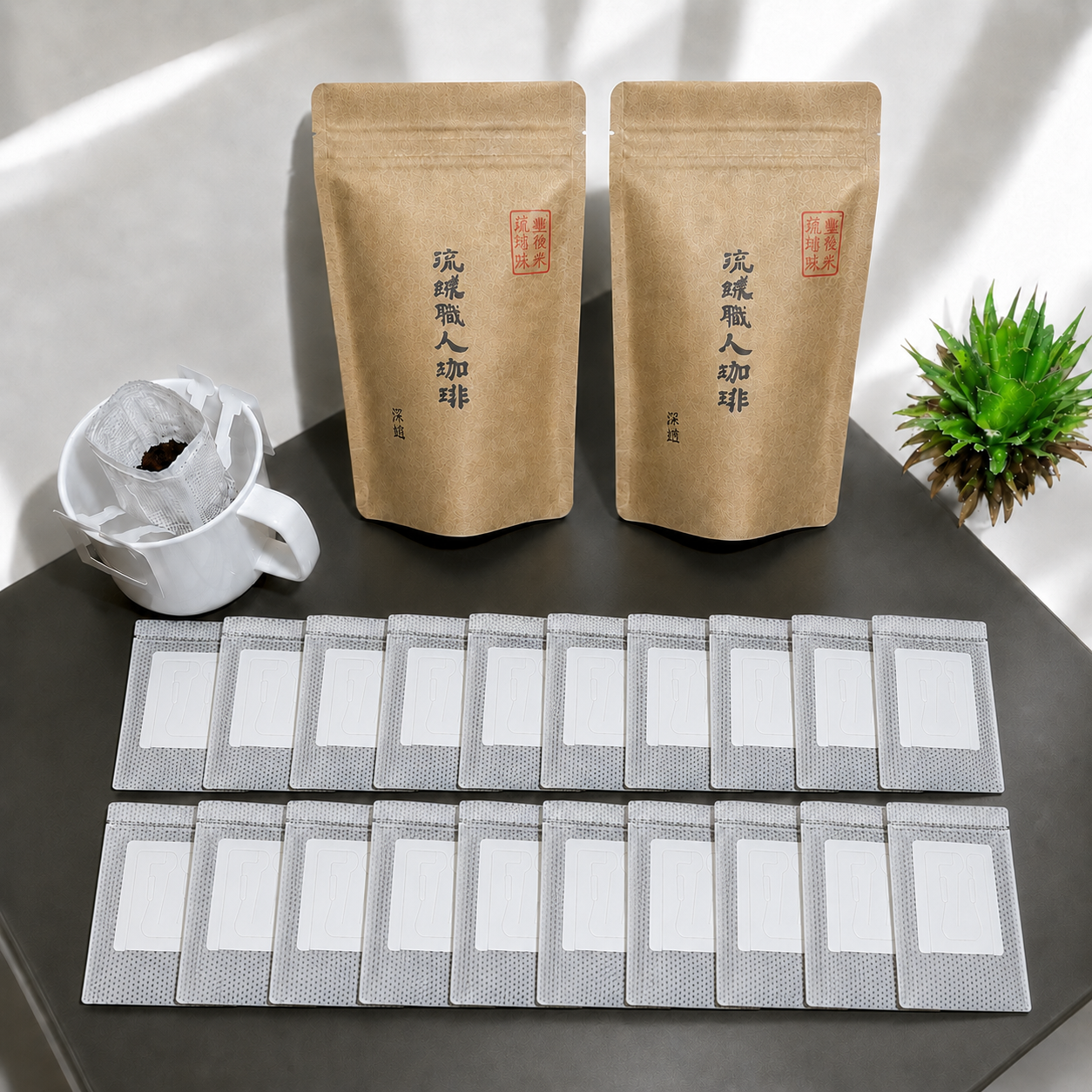 Deep Roasted 10 Pack Original Blend (Colombia, Brazil, Ethiopia)