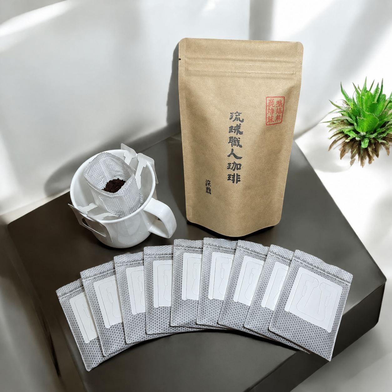Deep Roasted 10 Pack Original Blend (Colombia, Brazil, Ethiopia)